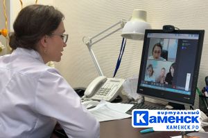 Подробнее...