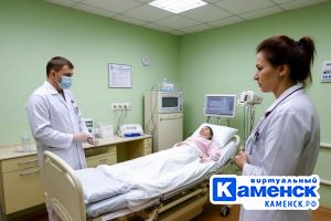 Подробнее...