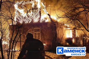 Подробнее...