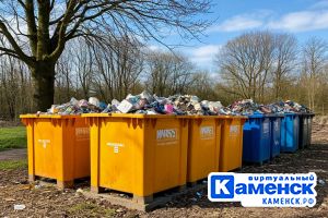 Подробнее...