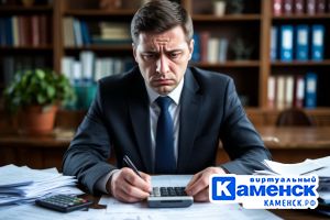 Подробнее...