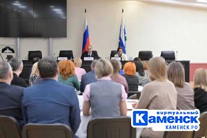 Подробнее...