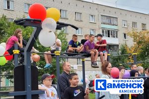 Подробнее...