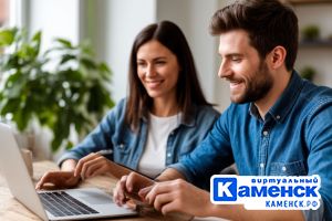 Подробнее...