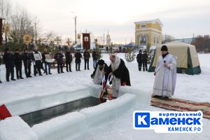 Подробнее...