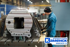 Подробнее...