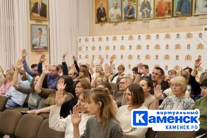 Подробнее...