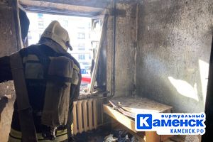 Подробнее...