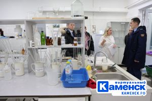 Подробнее...