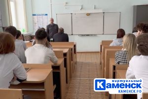 Подробнее...