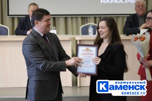 Подробнее...