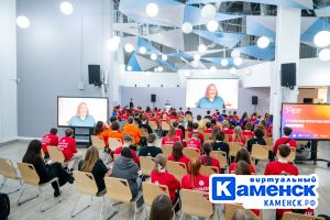 Подробнее...