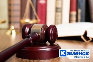 Подробнее...