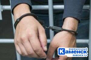 Подробнее...