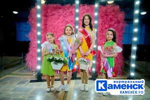 Подробнее...