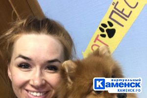 Подробнее...