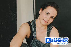 Подробнее...