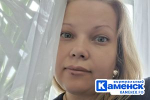 Подробнее...