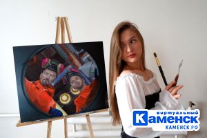 Подробнее...