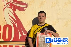 Подробнее...