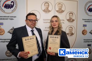 Подробнее...