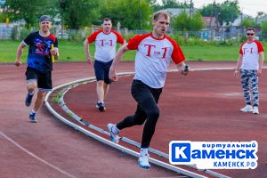 Подробнее...