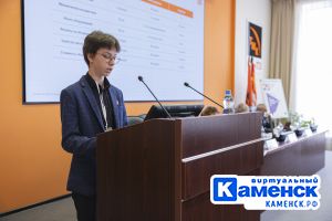 Подробнее...