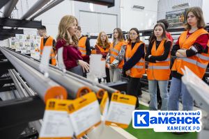 Подробнее...