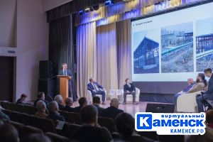 Подробнее...