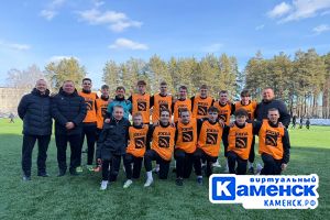 Подробнее...