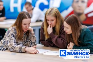 Подробнее...