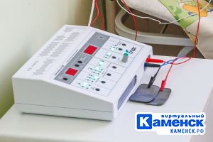 Подробнее...