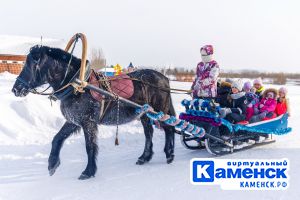 Подробнее...