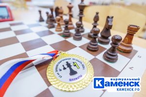 Подробнее...