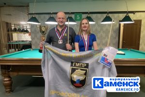 Подробнее...