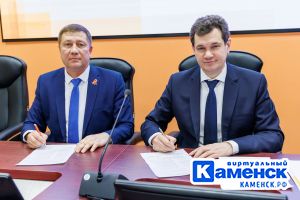 Подробнее...