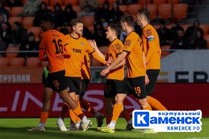 Подробнее...