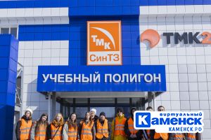 Подробнее...