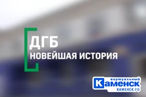 Подробнее...