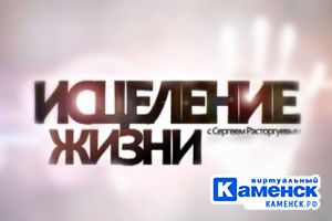 Подробнее...