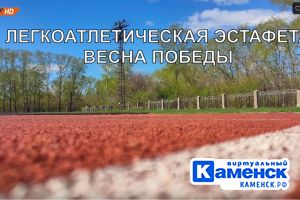 Подробнее...