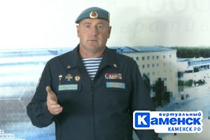 Подробнее...