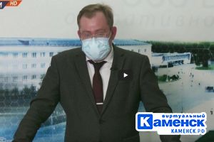 Подробнее...