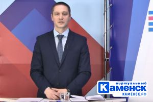 Подробнее...
