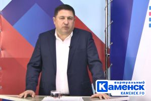 Подробнее...