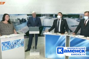 Подробнее...