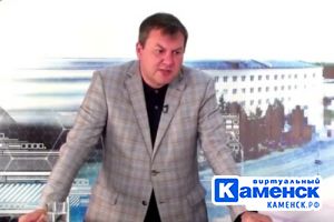 Подробнее...