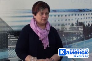 Подробнее...
