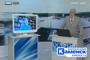 Подробнее...