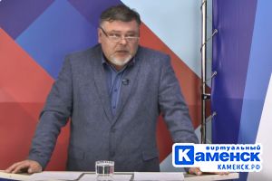 Подробнее...